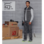 Pantalon de travail Classic Würth MODYF gris